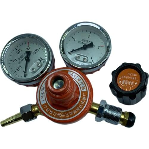 Propane Pressure Reducer Regulator, Flow Meter Gas Flowmeter Regulator Valve