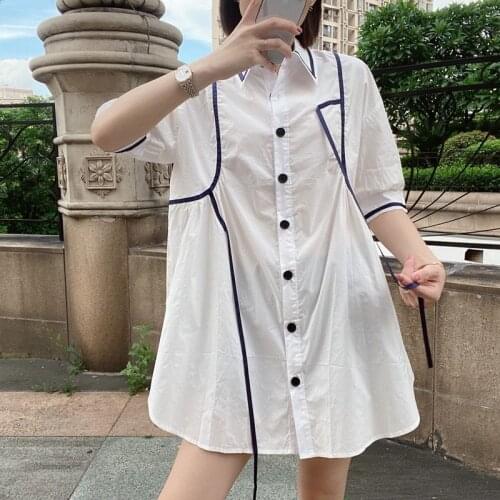 Blue Vertical Striped Shirt Womens Summer New Loose Design Non-Mainstream Retro Hong Kong Style Midi Shirt Skirt