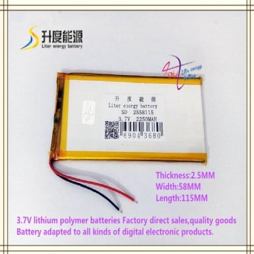 3.7V 2250mAH 2558115 polymer lithium ion / Li-ion battery for TABLET PC power bank mp4 mp3 TOY CAR GPS DVR