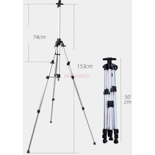 Color aluminum alloy retractable foldable portable metal easel student adult child sketch sketch painting art bracket type