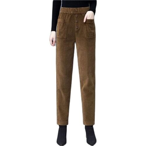 LAIPING Women's Skinny Pants