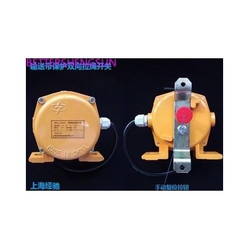 NST2-II, NST2-2 Two-way cable pull switch Pull cable switch Emergency stop protection switch