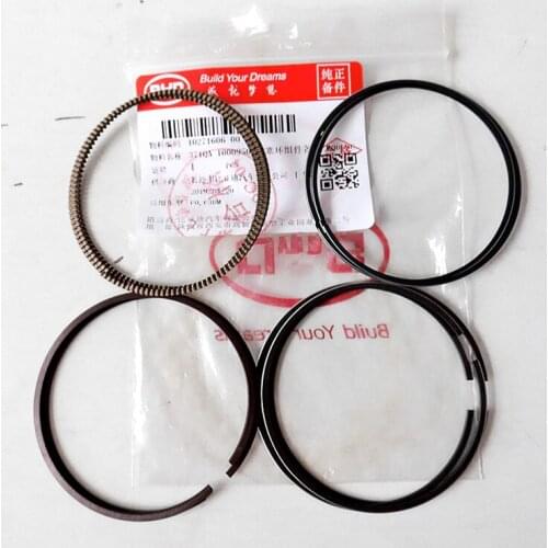 Engine piston ring for BYD F0 371QA-1000950