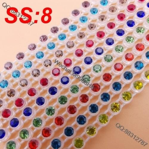 Ss8 A Grade Rhinestone Banding Color Setting Jewelry Finding Making Accessories 10yards/card Colored water drills Free shipping