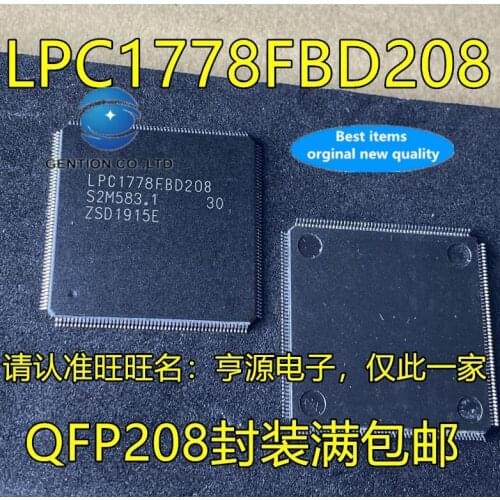 2PCS LPC1778 LPC1778FBD208 micro controller IC in stock 100% new and original