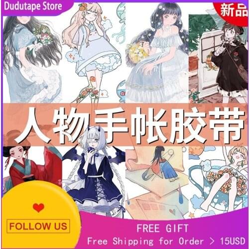 3m Roll Washi Tape Lovely Girl Sticker