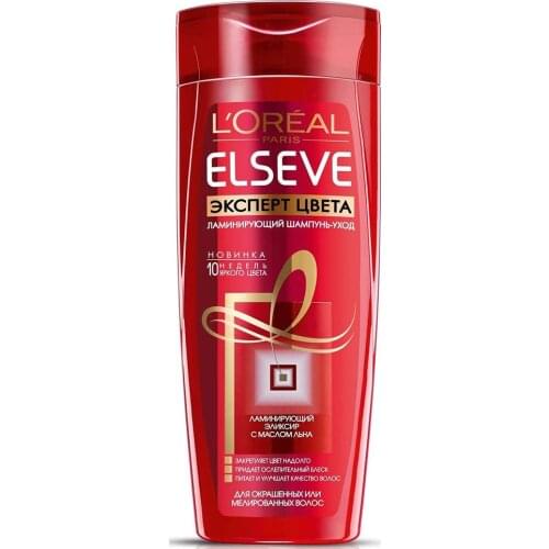 Эльсев Goods For Beauty And Health