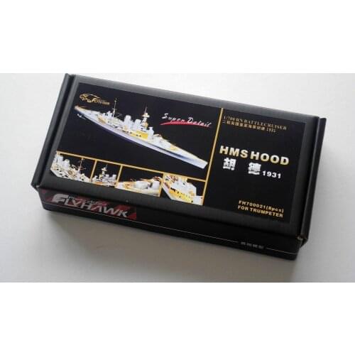 Flyhawk 700021 1/700 HMS Hood 1931 for Trumpeter top quality