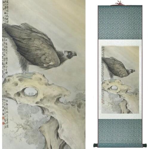 Eagle art painting Chinese Art Painting Home Office Decoration Chinese painting2019080809