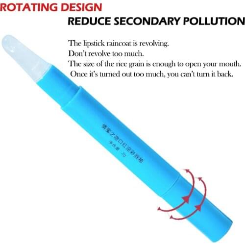 Translucent lipstick color fixing gel lip color fixing cosmetics lipstick color fixing lip glaze raincoat lasting waterproof