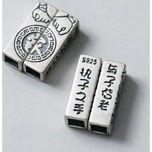 925 Sterling Silver Romantic Chinese Loose Tube Beads FOREVER WITH YOU Couple Bracelets Silver Space Beads DIY Jewelry Making