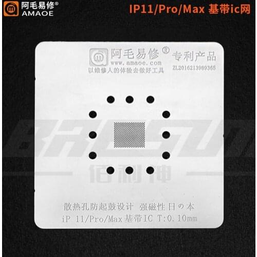 Amaoe High quality Chip BGA Reballing Stencil Kits Set Solder for iphone IP11/Pro/Max baseband IC planting tin net