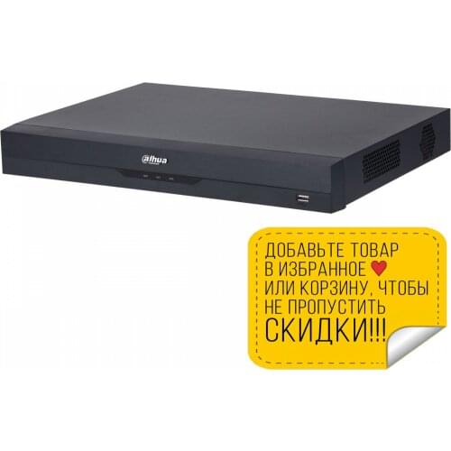 Dahua Mini Pc