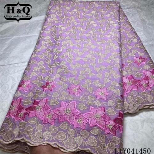 H&Q latest embroidery style french lace fabric with rhinestones swiss voile lace in switzerland 100% cotton fabric with stones