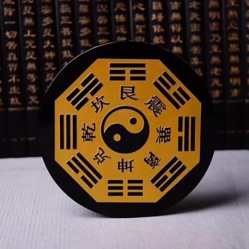 Kaiguang natural obsidian shiqiankun tai bagua array feng shui home furnishings town house ward off evil spirits against small