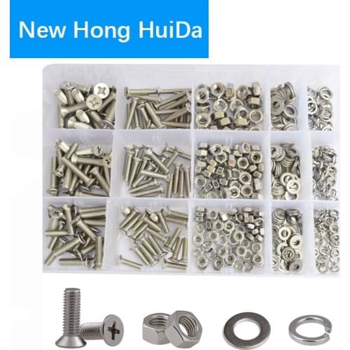 M1 M1.2 M1.4 M1.6 M2 M3 M4 M5 M6Phillip Corss Flat Head Machine Screw Metric Countersunk Bolt Assortment Kit304 Stainless Steel