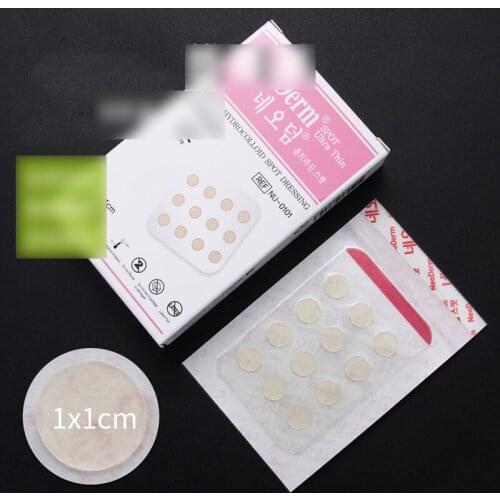 Recycled thread-engraving repair patch embedding needle eye patch acne tattoo fog eyebrow patch