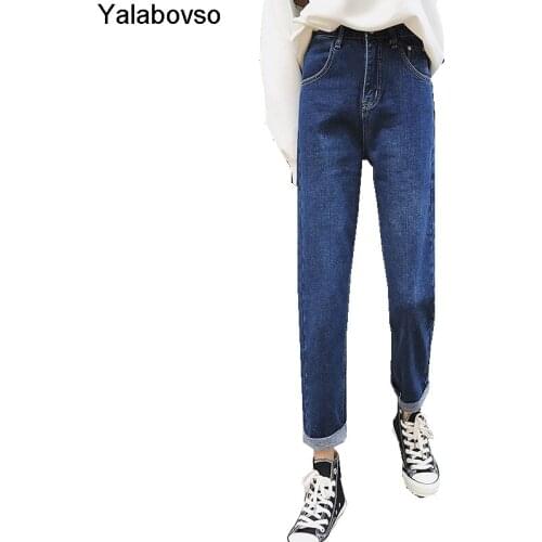 Женские зауженные джинсы Yalabovso China At AliExpress