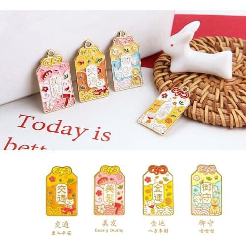 10pcs Hot Sale Alloy Drip Oil Japanese Vitality Text Amulet Pendant Statement Earrings For Women Material Jewelry Accessories