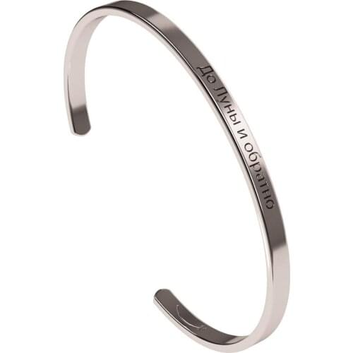 HAPPY Metal Bracelets