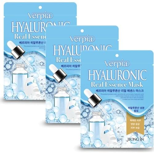 JUNO Hyaluronic Face Masks