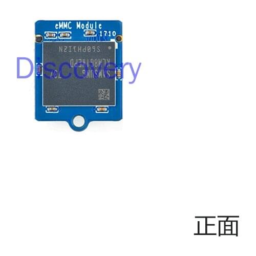 EMMC Module 8GB/16GB/32GB/64GB Supports Friendly Nanopi K1 Plus M4 M4B M4V2