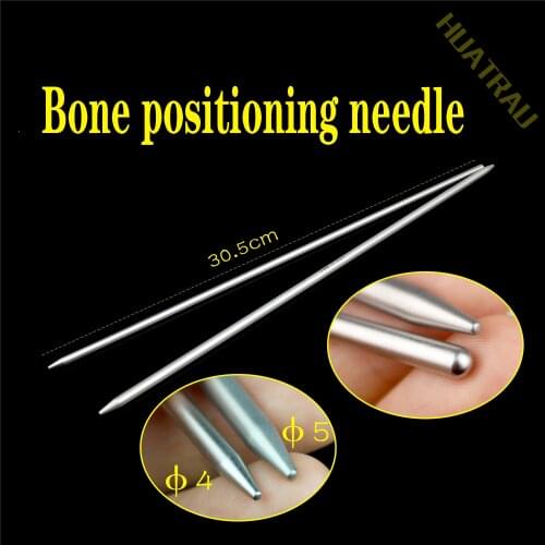 Orthopaedic instruments medical sports medicine bone positioning needle shoulder joint endoscope micro fracture exchange rod