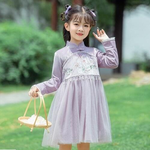 Pink Hanfu Dress Girls Classical Dance Costume Fairy Dress Cheongsam Chinese Dance Costumes National Costume For Child SL1078