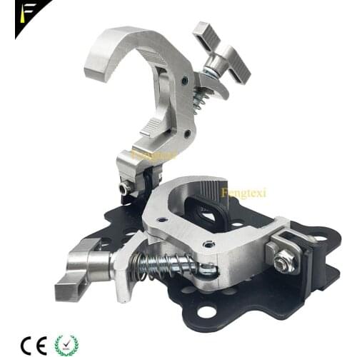 Stage Beam Light 230w7R 330W16R 350W17R Foldable Clamp Hooks Simple Multi-size Light Double Hook Fit 38-51mm Stage Truss Tube