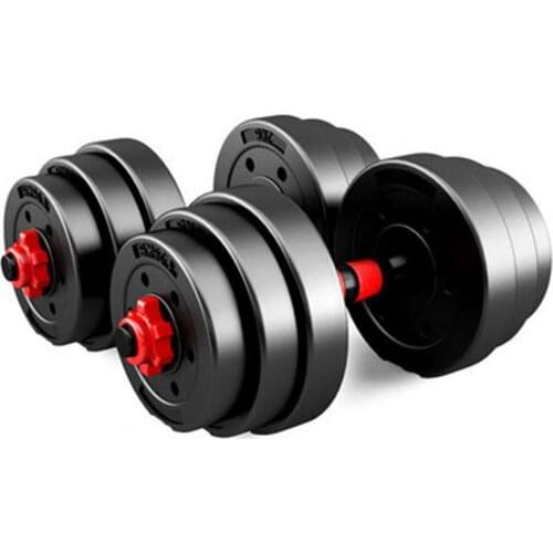 2Pcs Dumbbell Rod Solid Steel Weight Lifting Dumbbell Bar With Connector Gym Home Fitness Barbells Bars Workout Aids Accessories