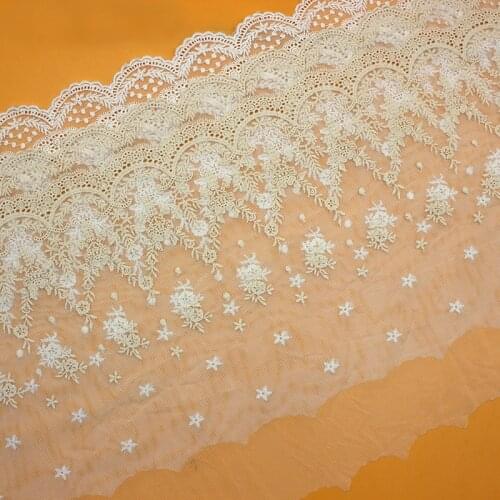 1yard 25cm Width Beige High Quality Clothing Material DIY Craft Wedding Embroidery Lace Trim