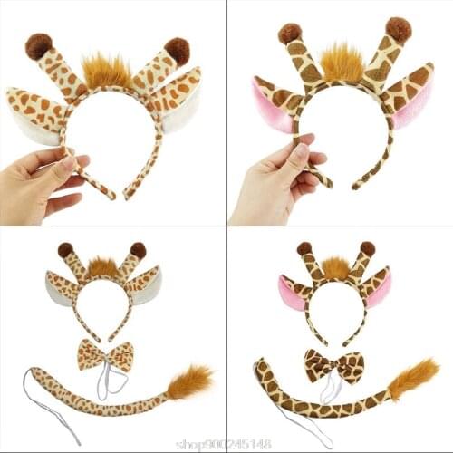 3 Pcs Party Hairy Giraffe Hair Hoop Tail Tie Set Headband Halloween Christmas Costume Cosplay Headwear N12 20 Dropshipping