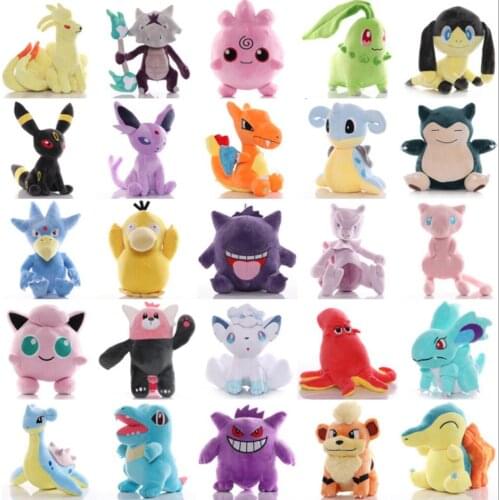 3/Lot Aer Vul Bew Cha Chi Cle Cyn Eev Gen Gol Hau Hel Jig Lap Luc Nin Psy Sno 26-40CM Anime Cartoon For Gifts Stuffed Toys