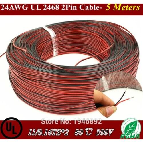 5 meters 16.4 ft Tinned copper 24AWG, 2 pin Red Black cable,80 Degree 300V PVC insulated cable wire