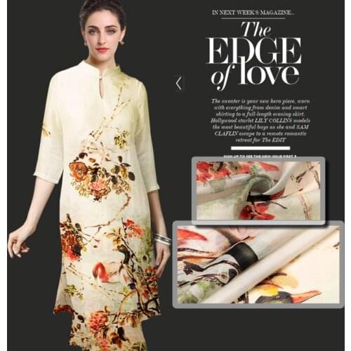 CNUM SL038 Pure Silk/Thrill Of A Romance/Silk Fabric 30%Silk 70%Linen/Width1.53yd Length 1.31or 1.53yd Thickness 13.5mm