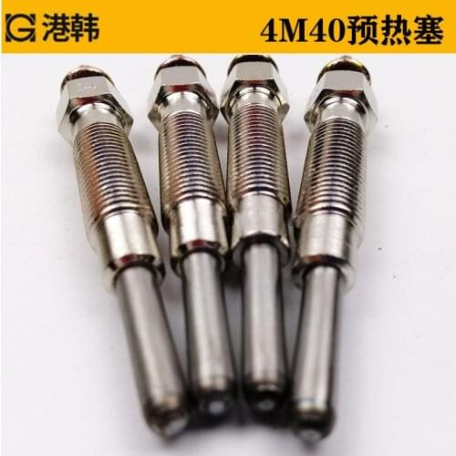 For excavator parts Sumitomo SH60 Caterpillar E306 307 308B C D 4M40 engine cylinder head glow plug