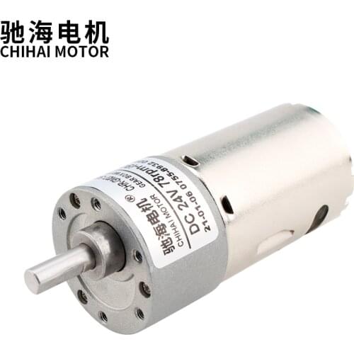 Chihai Motor CHR-GM37-545 37mm Carbon Brush Slow Speed High Torque Reversible Gearbox All Metal Low Noise Gear Motor