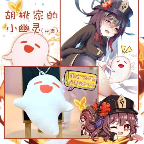 Game Genshin Impact Hu Tao Cartoon Plush Dolls Throw Pillow Cute Ghost Itabag Pendant Keychain Sofa Cushion Student Cosplay Gift