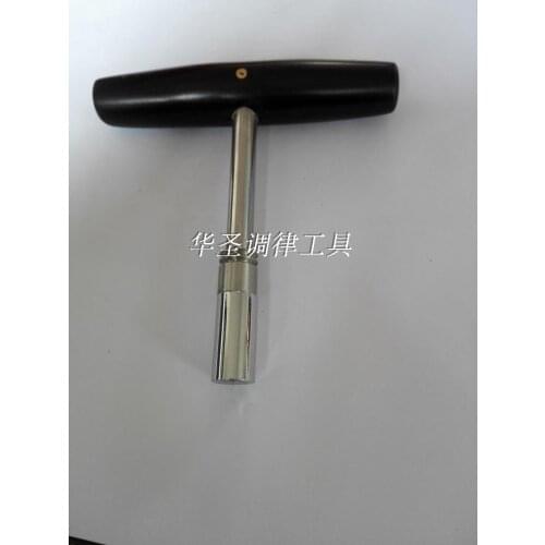 Piano tuning tool piano accessories T type spanner, upper chord spanner, sandalwood handle, stainless steel