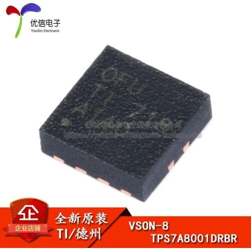 Genuine original patch TPS7A8001DRBR VSON-8 low dropout regulator LDO