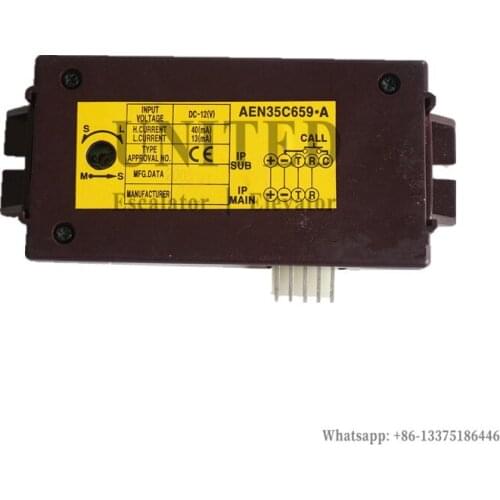 Elevator Intercom Unit For Cabin AEN35C659·A DC-12V