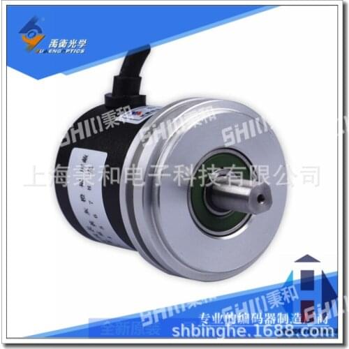 WXJ-14-8-18-G24C-0.3m Grating Rotary Tool Holder Encoder Brand New Original Authentic