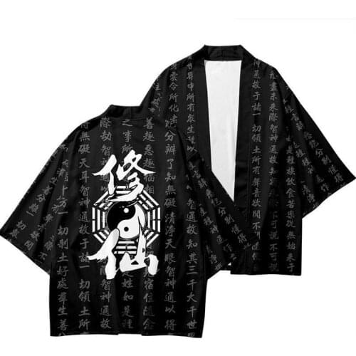 Plus Size XXXL 6XL 5XL 4XL Loose Japanese Streetwear Cardigan Women Men Harajuku Haori Kimono Cosplay Top Shirts Yukata Tao Robe