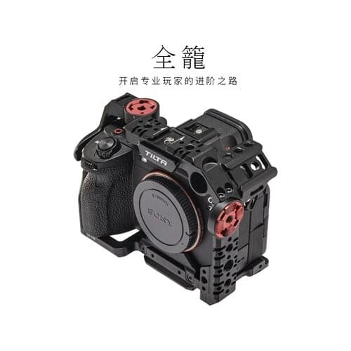Tilta SONY A7S3 Camera Cage Full Cage Half Cage Basic Lightweight Professional Set-Gray for SONY A7S3 A7s III Tiltaing