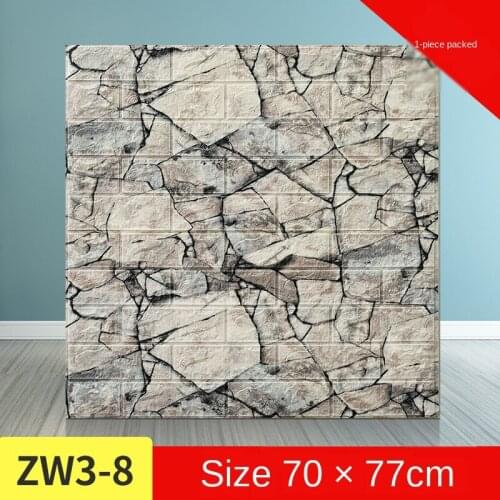 Self-adhesive 3d wall stickers anti-collision foam background wall paper brick wallpaper living room moisture-proof mildew