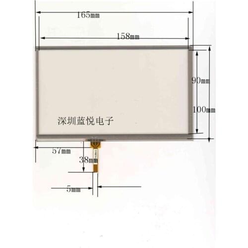 ZhiYuSun 7inch 4 line touch screen on gps touch screen 165mm*100mm touch sensor