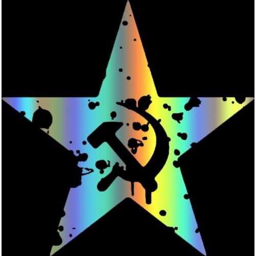 40432# Die-Cut Vinyl Decal red star of the USSR Car Sticker Waterproof Auto Decors on Car Body Bumper Rear Window