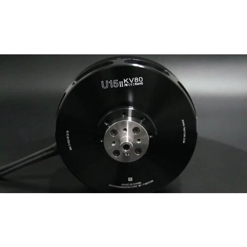 Hot Selling Powerful UAV motor 100KG Thrust Brushless Drone Motor For Radio Control Toys BLDC motor