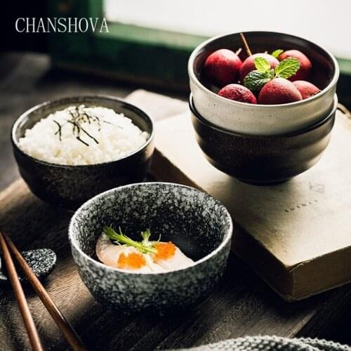 CHANSHOVA 280ml Chinese Retro Style Color Glaze Ceramic Bowl Porcelain Mixing Bowl Tableware Kitchen Utensils for Home H043