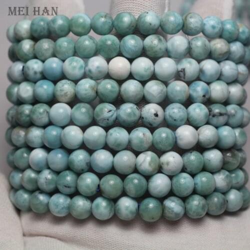 Meihan Natural rare Dominica larimar 7-7.5mm (1bracelet/set) smooth round loose beads for jewelry making design
